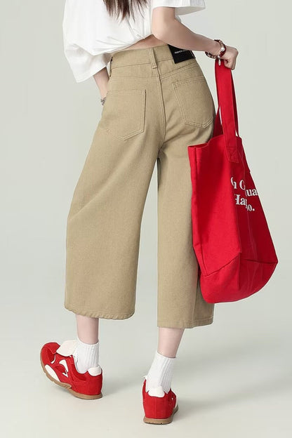Khaki High Waist Cropped Wide Leg Jeans