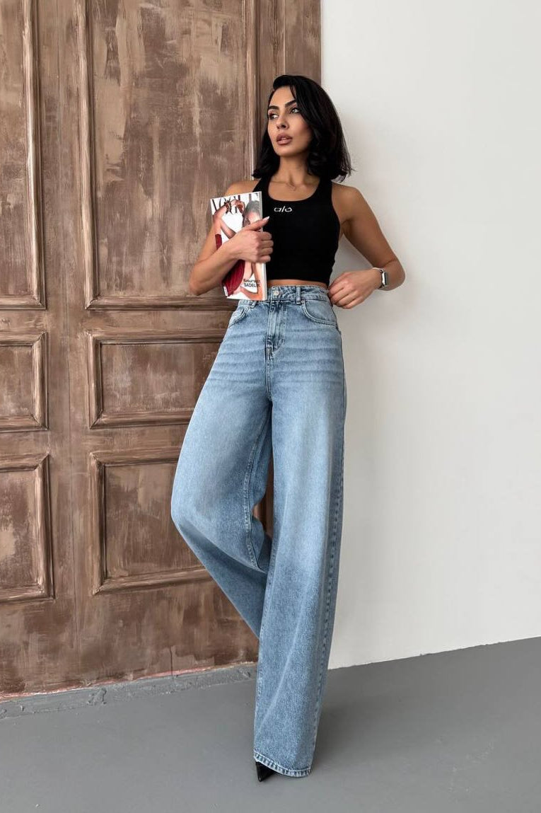 High Waist Straight Floor Jeans