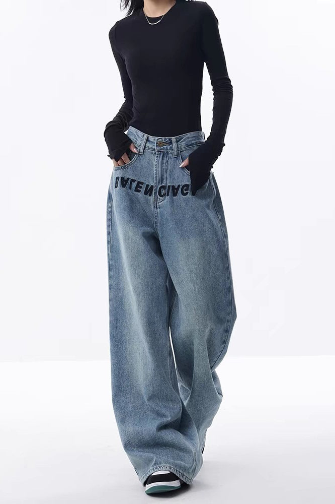 High Waist Wide Leg Loose Floor Length Jeans